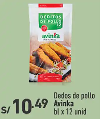 Plaza Vea Dedos de pollo bl x 12 unid oferta