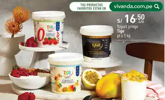 Plaza Vea Yogurt griego Tigo pt x 1 kg oferta