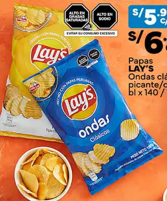 Plaza Vea Papas LAY'S Ondas clásicas/ picante/queso bl x 140/150 g oferta