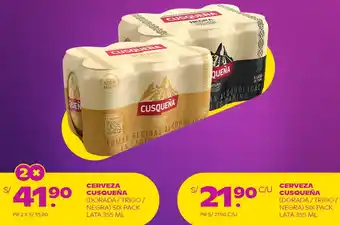 Tambo CERVEZA CUSQUEÑA (DORADA/TRIGO / NEGRA) SIX PACK LATA 2x355 ML oferta