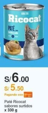 Metro Paté Ricocat sabores surtidos x 330 g oferta