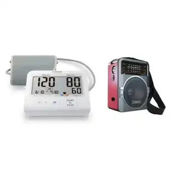 Hiraoka Tensiómetro citizen chu-503 + parlante portátil miray pmbt-47r oferta