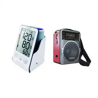 Hiraoka Tensiómetro citizen ch-456 + parlante portátil miray pmbt-47r oferta
