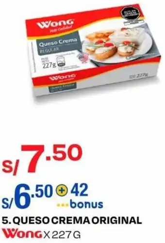 Wong QUESO CREMA ORIGINAL WonGX227G oferta