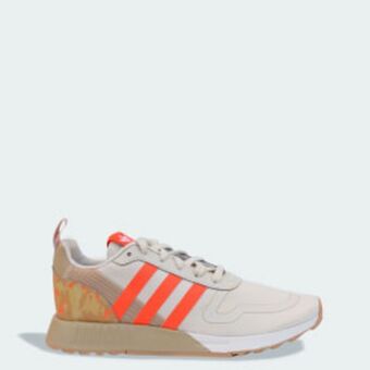 ADIDAS Zapatillas multix oferta