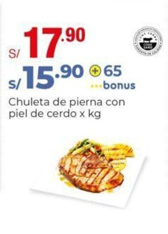 Metro Chuleta de pierna con piel de cerdo x kg oferta
