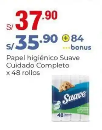 Metro Papel higiénico Suave Cuidado Completo x 48 rollos oferta