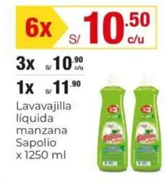 Metro Lavavajilla líquida manzana Sapolio x 1250 ml x 6 oferta