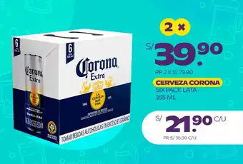 Tambo CERVEZA CORONA O SIX PACK LATA 355 ML x 2 oferta