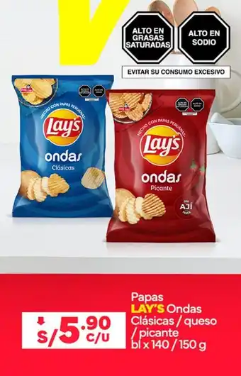 Plaza Vea Papas LAY'S Ondas Clásicas/queso /picante bĺx 140/150 g oferta