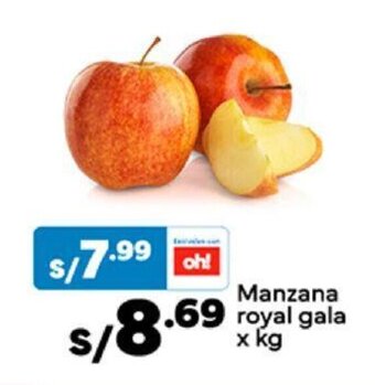 Plaza Vea Manzana royal gala x kg oferta