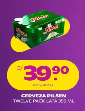 Tambo CERVEZA PILSEN TWELVE PACK LATA 355 ML oferta