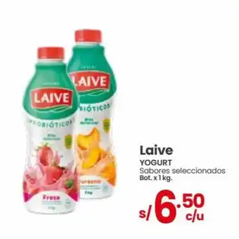 Vega Laive YOGURT Sabores seleccionados Bot. x 1 kg. oferta
