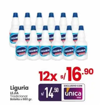 Vega Liguria LEJÍA Tradicional Botella x 680 gr. x 12 oferta