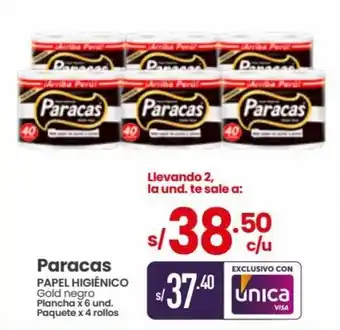 Vega Paracas PAPEL HIGIÉNICO Gold negro Plancha x 6 und. Paquete x 4 rollos oferta