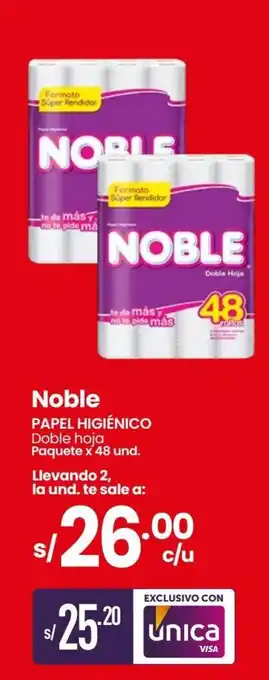 Vega Noble PAPEL HIGIÉNICO Doble hoja Paquete x 48 und. oferta