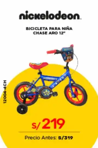 La Curacao nickelodeon BICICLETA PARA NIÑA CHASE ARO 12" oferta