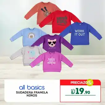Tottus all basics SUDADERA FRANELA NIÑOS oferta