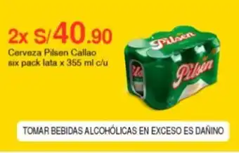 Metro Cerveza Pilsen Callao six pack lata x 355 ml c/u oferta