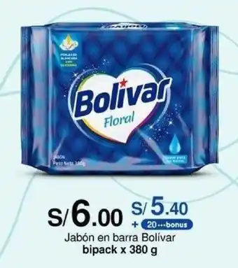 Metro Jabón en barra Bolívar bipack x 380 g oferta