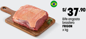 Plaza Vea Bife angosto brasilero FRIGON x kg oferta