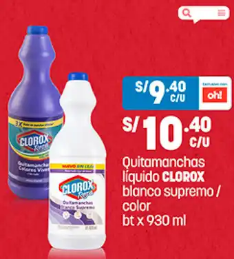 Plaza Vea Quitamanchas líquido CLOROX blanco supremo/ color bt x 930 ml oferta