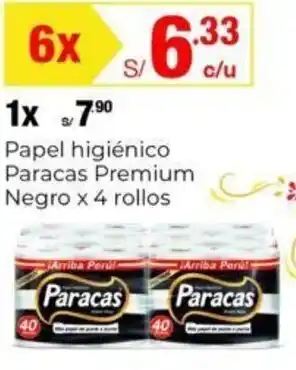Metro Papel higiénico Paracas Premium Negro x 4 rollos oferta