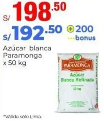 Metro Azúcar blanca Paramonga x 50 kg oferta