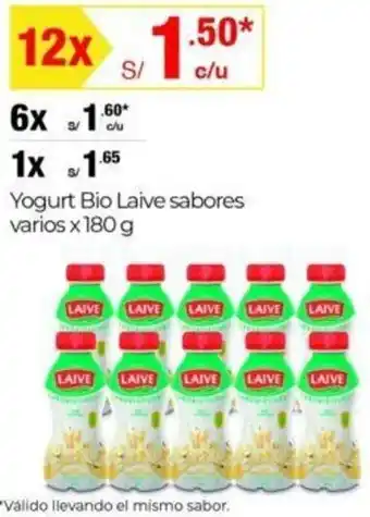 Metro Yogurt Bio Laive sabores varios x 180 g oferta