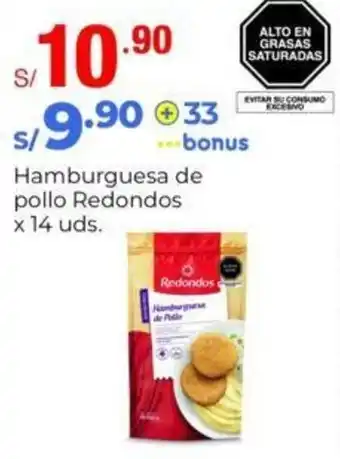 Metro Hamburguesa de pollo Redondos x 14 uds. oferta
