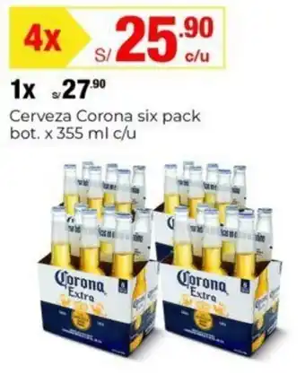 Metro Cerveza Corona six pack bot. x 355 ml c/u oferta