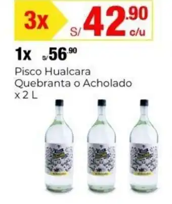 Metro Pisco Hualcara Quebranta o Acholado X2L oferta