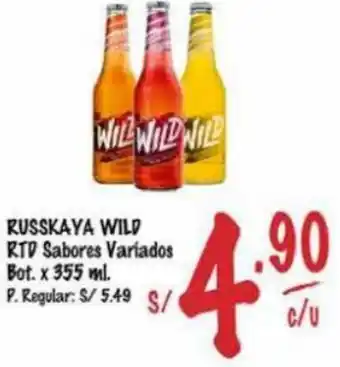 MaxiAhorro RUSSKAYA WILD RTV Sabores Variados Bot. x 355 ml. oferta