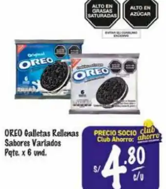 MaxiAhorro OREO Galletas Rellenas Sabores Variados Pqte. x 6 und. oferta