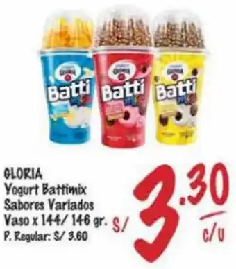 MaxiAhorro GLORIA Yogurt Battimix Sabores Variados Vaso x 144/146 gr. oferta