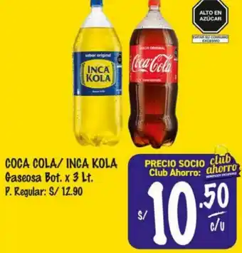 MaxiAhorro COCA COLA/INCA KOLA Gaseosa Bot. x 3 Lt. oferta