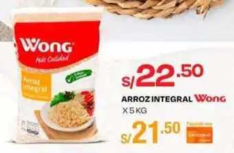 Wong ARROZ INTEGRAL Wong X5 KG oferta