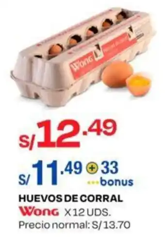 Wong HUEVOS DE CORRAL Wong X12 UDS. oferta