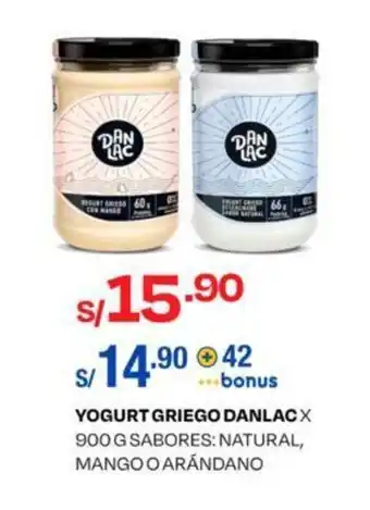 Wong YOGURT GRIEGO DAN LAC X 900 G SABORES: NATURAL, MANGO O ARÁNDANO oferta