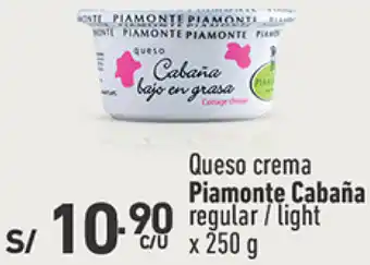 Vivanda Queso crema Piamonte Cabaña regular/Light x 250g oferta