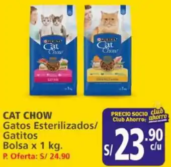 Mayorsa CAT CHOW Gatos Esterilizados/ Gatitos Bolsa x 1 kg. oferta