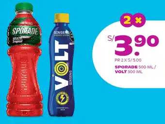 Tambo SPORADE 500 ML/ VOLT 300 ML oferta