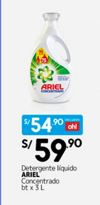 Plaza Vea Ariel Detergente Liquido 3L oferta