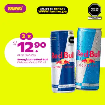 Tambo Energizante Red Bull 250ml oferta