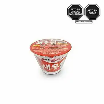 Tottus Sopa sabor camarón 115 gr oferta