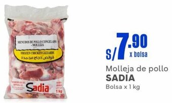 Makro Molleja de pollo SADIA Bolsa x 1 kg oferta