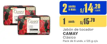 Makro Jabón de tocador CAMAY Clásico Pack de 6 unds. x 125 g c/u oferta