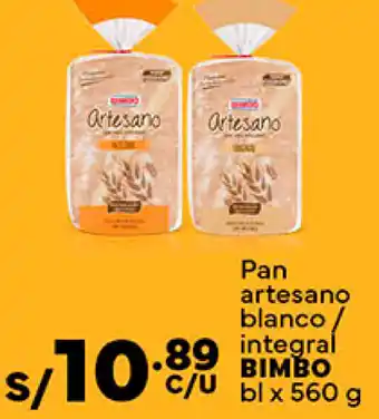 Plaza Vea Pan artesano blanco integral BIMBO C/U blx 560 g oferta