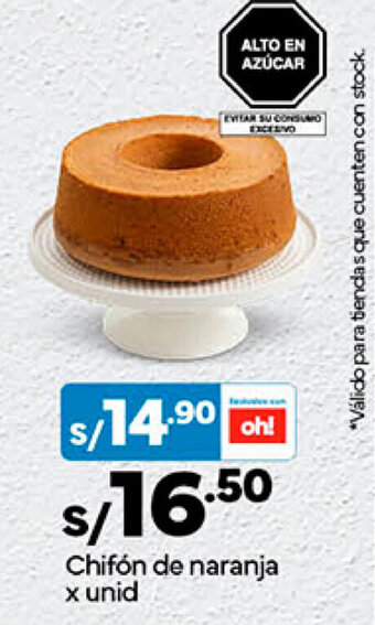 Plaza Vea Chifón de naranja x unid oferta