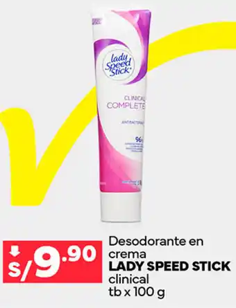 Plaza Vea Desodorante en LADY SPEED STICK clinical tb x 100 g oferta